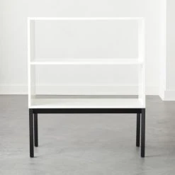 Aptum White Metal Bookcase