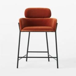 Azalea Brown Counter Stool -Cb2 Pop Shop AzaleaCounterStoolBrownSOSSF22 1