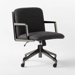 Brecha Grey Upholstered Office Chair -Cb2 Pop Shop BrechaGreyChair3QSSS23