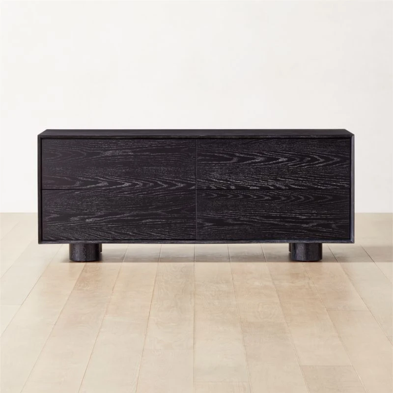 Cantar 4-Drawer Cerused Black Oak Dresser 2 Cantar 4-Drawer Cerused Black Oak Dresser