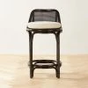 Coba Black Rattan Counter Stool