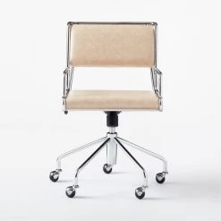 Court Pearl Vegan Leather Office Chair -Cb2 Pop Shop CourtOfficeChairSOSSS21