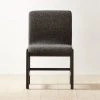 Falls Black Upholstered Dining Chair -Cb2 Pop Shop FallsBlkDiningChairSHS22