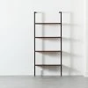 Helix Walnut Wood Wall Mount Bookshelf 70''