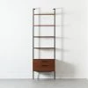 Helix 96" Walnut Bookcase With 2 Drawers -Cb2 Pop Shop HelixTallShlf2DrwWalnutSHS20 1x1