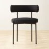 Inesse Boucle Black Dining Chair