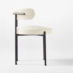 Inesse Boucle Ivory Dining Chair 23 Inesse Boucle Ivory Dining Chair -Cb2 Pop Shop InesseIvoryDiningChairSDSSF21