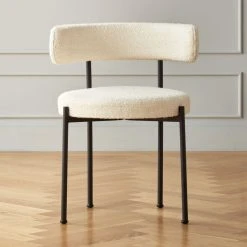Inesse Boucle Ivory Dining Chair