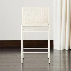 Bounce Ivory Woven Counter Stool