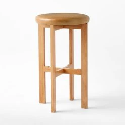 La Piedra Backless Brown Leather Bar Stool Set Of 2 11 La Piedra Backless Brown Leather Bar Stool Set Of 2 -Cb2 Pop Shop LaPiedraBklsLthrBarStl3QSSS22