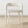Lisette White Dining Armchair -Cb2 Pop Shop LisetteWtUphlstrdDnngChrSHS21 1x1