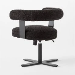 Mezza Charcoal Grey Boucle Office Chair -Cb2 Pop Shop MezzaCharcBclChair3QBSSS23