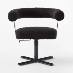 Mezza Charcoal Grey Boucle Office Chair -Cb2 Pop Shop MezzaCharcBclChairSOSSS23
