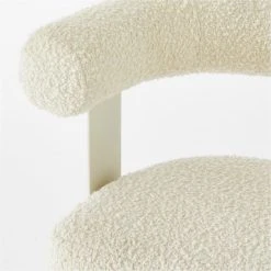 Mezza Ivory Boucle Office Chair -Cb2 Pop Shop MezzaIvoryBclChairAVSSS23