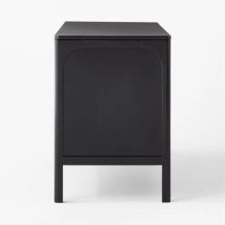 Miri 4-Drawer Black Cane Dresser -Cb2 Pop Shop MiriLowDresserSDSSF21