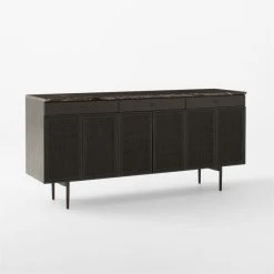 New England Black Ebonized Oak Wood Console Table Cabinet Model 7706 -Cb2 Pop Shop NewEnglandBkConsoleCbnt3QSSF22