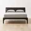 Pietro Woven Black Leather Queen Bed