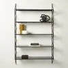 Ponte Black Metal Wall Mount Bookshelf Tall 1 Ponte Black Metal Wall Mount Bookshelf Tall -Cb2 Pop Shop PonteHmrdRdTallBookcaseAVSHS22
