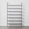 Stairway Wide Black Metal Wall Mount Bookshelf 96''