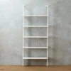 Stairway White Metal Wall Mount Bookshelf 72.5'' -Cb2 Pop Shop StairwayBookcaseWhiteShortAVSHS16 1x1