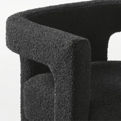 Stature Black Chair Set Of 4 -Cb2 Pop Shop StatureBlackChairAVSSS21