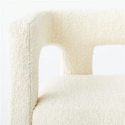 Stature Ivory Dining Armchair Set Of 4 19 Stature Ivory Dining Armchair Set Of 4 -Cb2 Pop Shop StatureIvoryChairAVF20 1