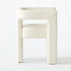 Stature Ivory Dining Armchair Set Of 4 17 Stature Ivory Dining Armchair Set Of 4 -Cb2 Pop Shop StatureIvoryChairSDF20 1