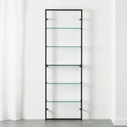 Tesso Black Metal Wall Mount Bookshelf