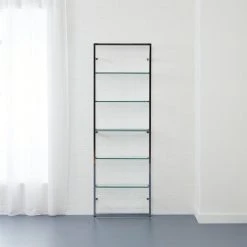 Tesso Chrome Metal Wall Mount Bookshelf