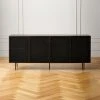 Trace Black Wire Mesh Credenza -Cb2 Pop Shop TraceBlkMshDrMediaCrdnzSHF20